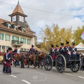 2019 Officiels